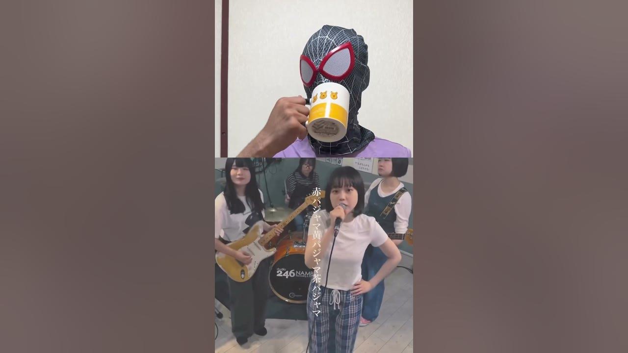 Understanding 0 vibe 100% 🤩🤩 Japanese song 🎵