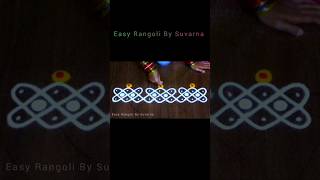 Beautiful side border muggulu🌷 Easy side border rangoli design s#easyrangolibysuvarna#borderdesigns