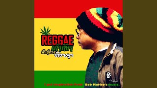 Rasta-Reggae