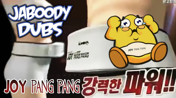 JOY PANG PANG Dub