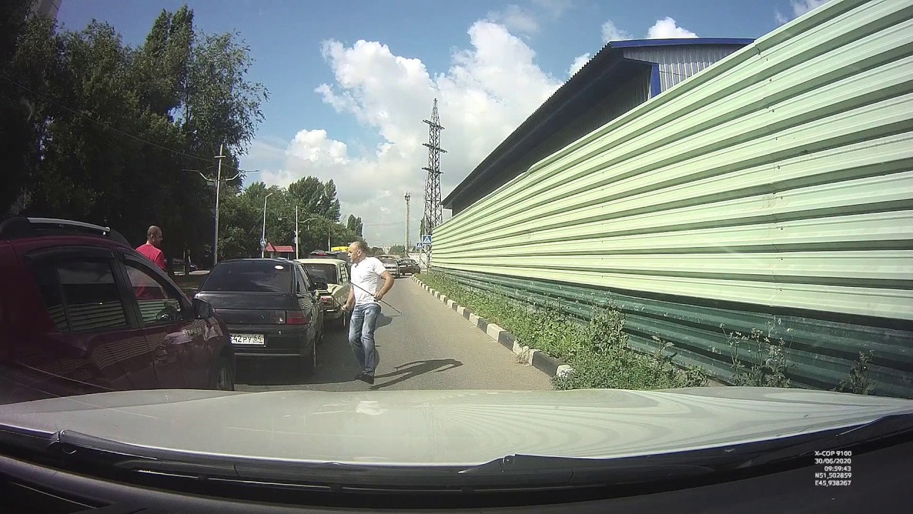 Автострахование саратов заводской район