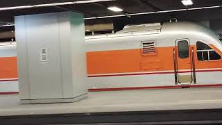 【E1000的實力】台鐵 E1000 PP自強號(E1019+E1010牽引）139次 經山線 往潮州 約32秒47離站，尾速約73公里 高雄站 極限暴走離站。