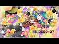 #22【歌ってみた】愛言葉II【小豆最中デビュー2周年記念】