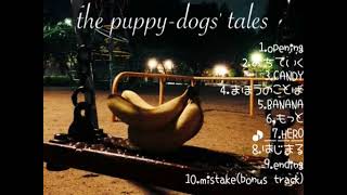 itsuki-g - the puppy-dogs' tales (album teaser, kaai yuki vocaloid 14)