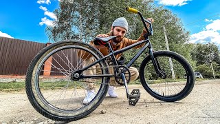 :  BMX  2500 ! ĸ  