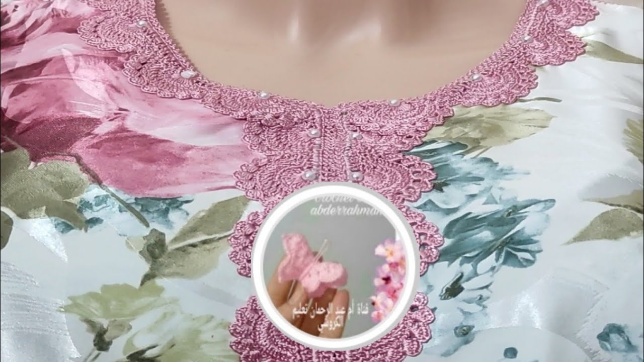 جديد 2024 قندورة فراشة بالكروشي روعه زواقة نصف طوق caftan