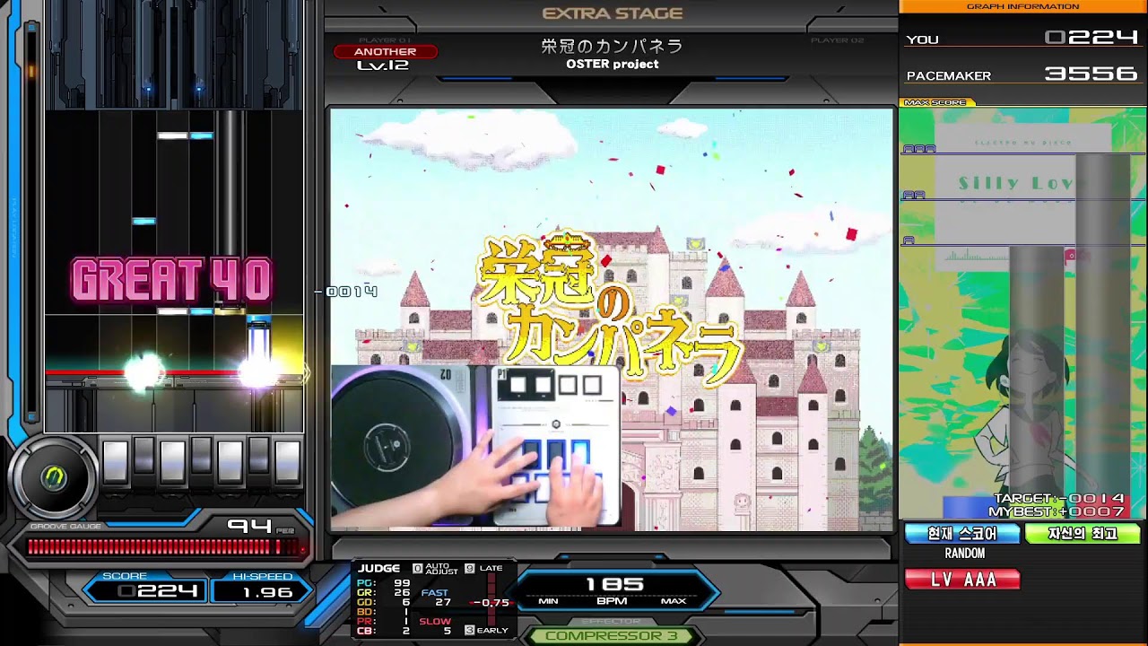260710 beatmania IIDX INFINITAS - YouTube