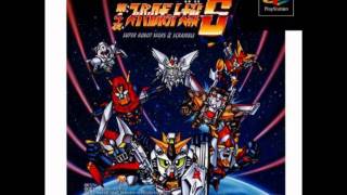 SRW 4S - Come Here! Daitarn 3