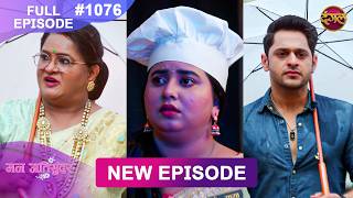 Mann Atisundar | 4 July 2026 | Full Episode 1076 | Full HD #Newepisode | Dangal TV