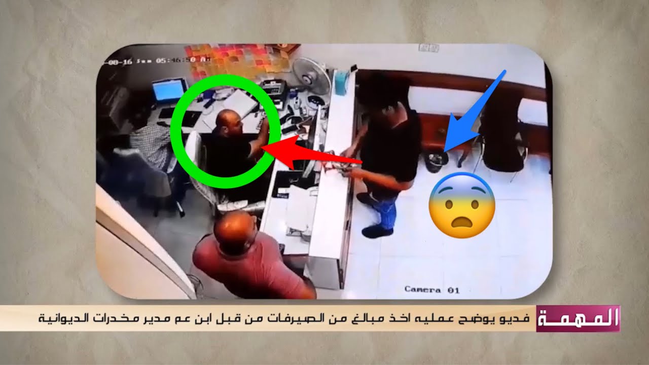 المكافحة خلولي مخــ…،، درات بسيارتي حتى يتخلصون مني بالسجن!