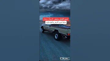 حالات واتساب 2025 