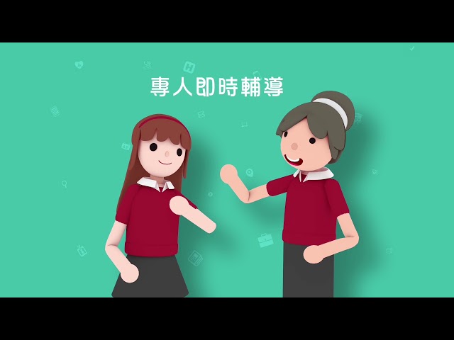 保誠人壽 菁英招募篇   /產品影片、3D動畫
