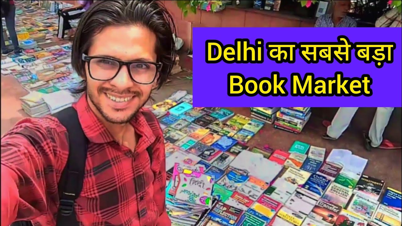 cheapest-book-market-delhi-daryaganj-book-market-delhi-youtube