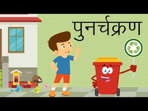 वीडियो: पुनर्जीवित ओक क्या है?