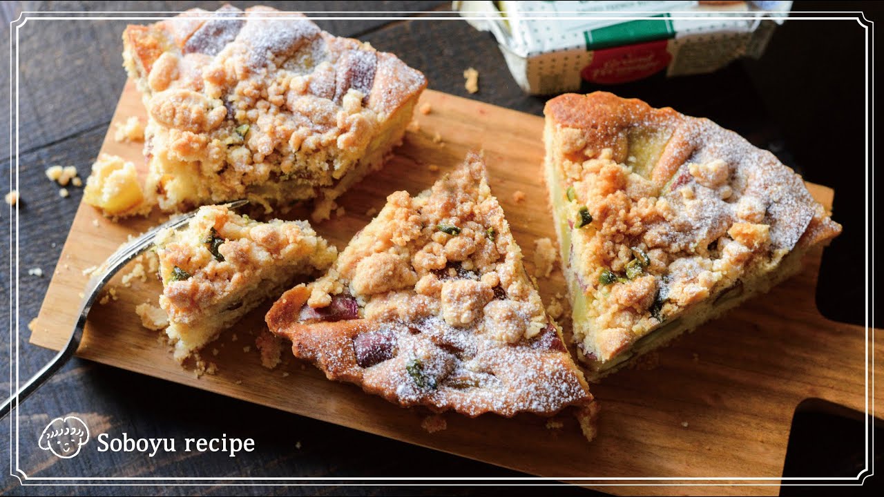 【米粉のさつまいもクランブルケーキ】たっぷりのお芋とふんわりケーキ、さくさくクランブルが美味しい。