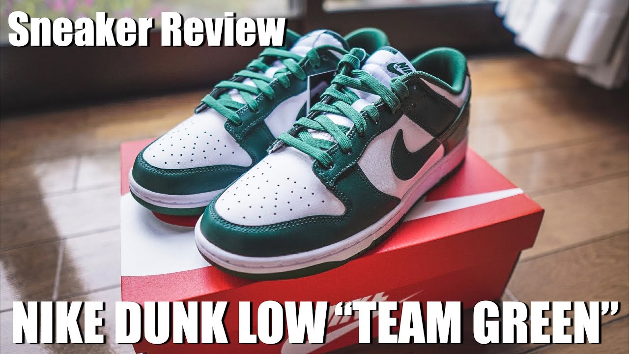 Nike Dunk Low \