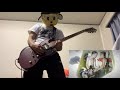 【dustbox】You Are My Light【弾いてみた】