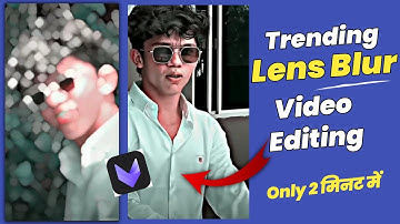 Lens Blur Video Editing In VivaCut || VivaCut  Me Trending Reels Lens Blur Video Editing kaise Kare