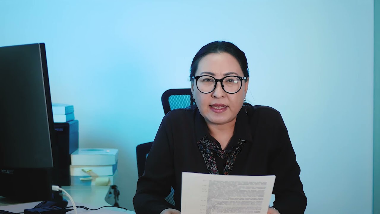 ААН, Хувь хүнд олгосон орлогоо ҮШАГЖТ-д тусгах нь