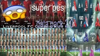 حصريا ال 2.0 data pack شرح التحميل والتشغيل في pes 2017