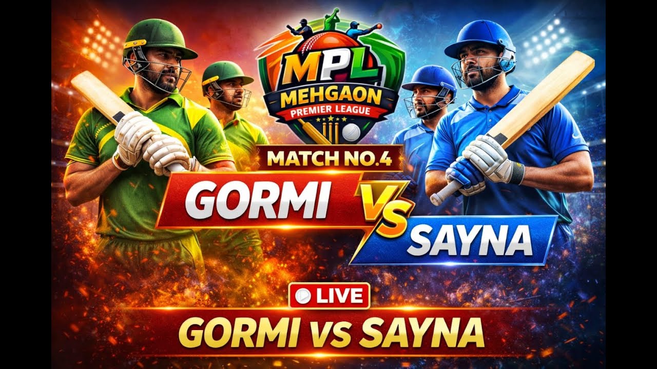GORMI VS SAYNA