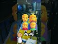 بنت تطير فوق الترامبولين بعد قفزة مجنونة ترامبولين مقاطع مضحكة تجارب مجنونة ضحك Shorts 