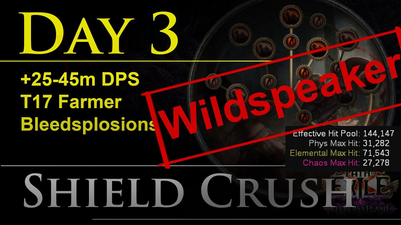 День 3. Сокрушение щитом Уайлдспикера | Фреция 2.0 | PoE1