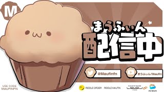 まうふぃん / Riddleの配信のサムネイル画像