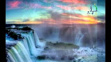 قراء المدينة ( تلاوة للقارئ عبد اللطيف صديق الأركاني