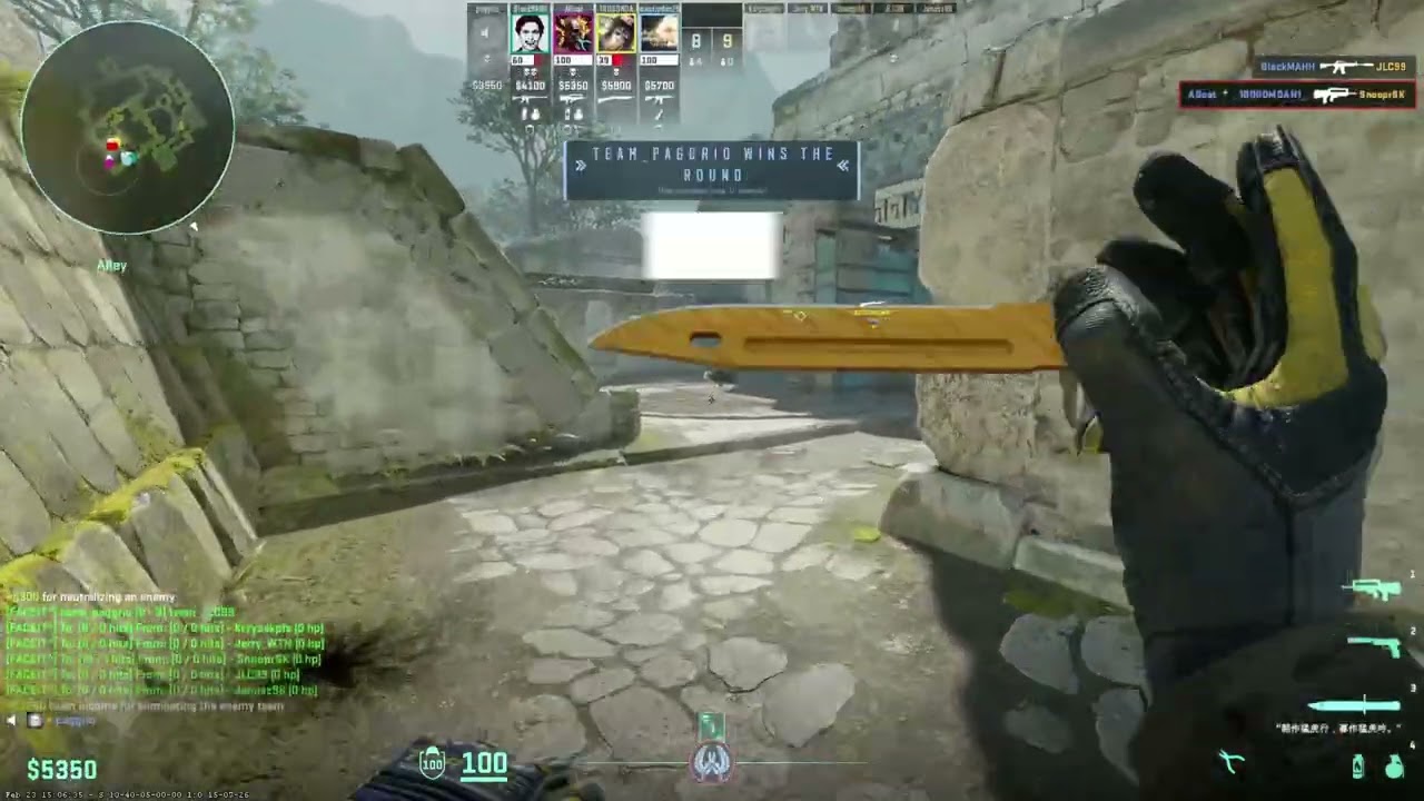 Ancient FACEIT - Multi Kills & Clutch Impact