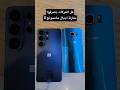 رسالة عتاب لكل الشركات    سامسونج   7