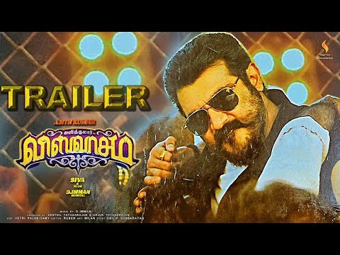 viswasam-trailer-official-countdown-begins-|-ajith-|-siva-|-nayanthara-|-viswasam-teaser
