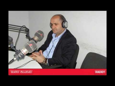 ინტერვიუ პირად საკითხებზე - საერთაშორისო ფესტივალი