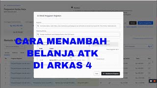 PROCEDURES FOR INPUTTING THE 2024 RKAS IN ARKAS 4 - INCREASING THE OFFICE STATIONARY SUPPLIES (AT...