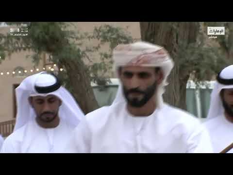 عيد الاتحاد