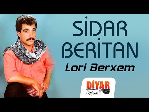 Sîdar Berîtan - Lorî Berxem