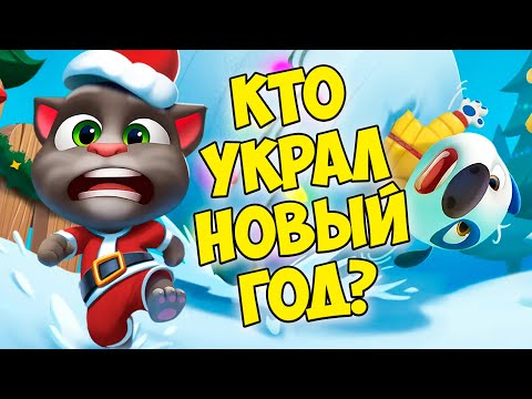 Видео: 