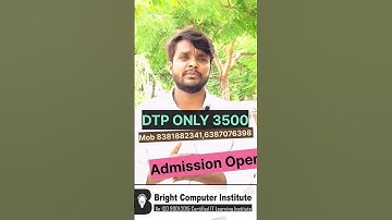 𝐆𝐨𝐫𝐚𝐤𝐡𝐩𝐮𝐫 𝐂𝐨𝐦𝐩𝐮𝐭𝐞𝐫 𝐂𝐨𝐮𝐫𝐬𝐞 | 𝐂𝐨𝐦𝐩𝐮𝐭𝐞𝐫 𝐂𝐨𝐮𝐫𝐬𝐞 𝐆𝐨𝐫𝐚𝐤𝐡𝐩𝐮𝐫 | 𝐁𝐞𝐬𝐭 𝐂𝐨𝐦𝐩𝐮𝐭𝐞𝐫 𝐂𝐨𝐮𝐫𝐬𝐞 𝐆𝐨𝐫𝐚𝐤𝐡𝐩𝐮𝐫 | 𝐁𝐫𝐢𝐠𝐡𝐭 𝐆𝐤𝐩