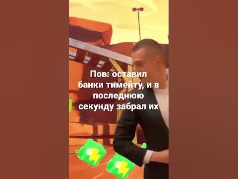 чиназес - YouTube