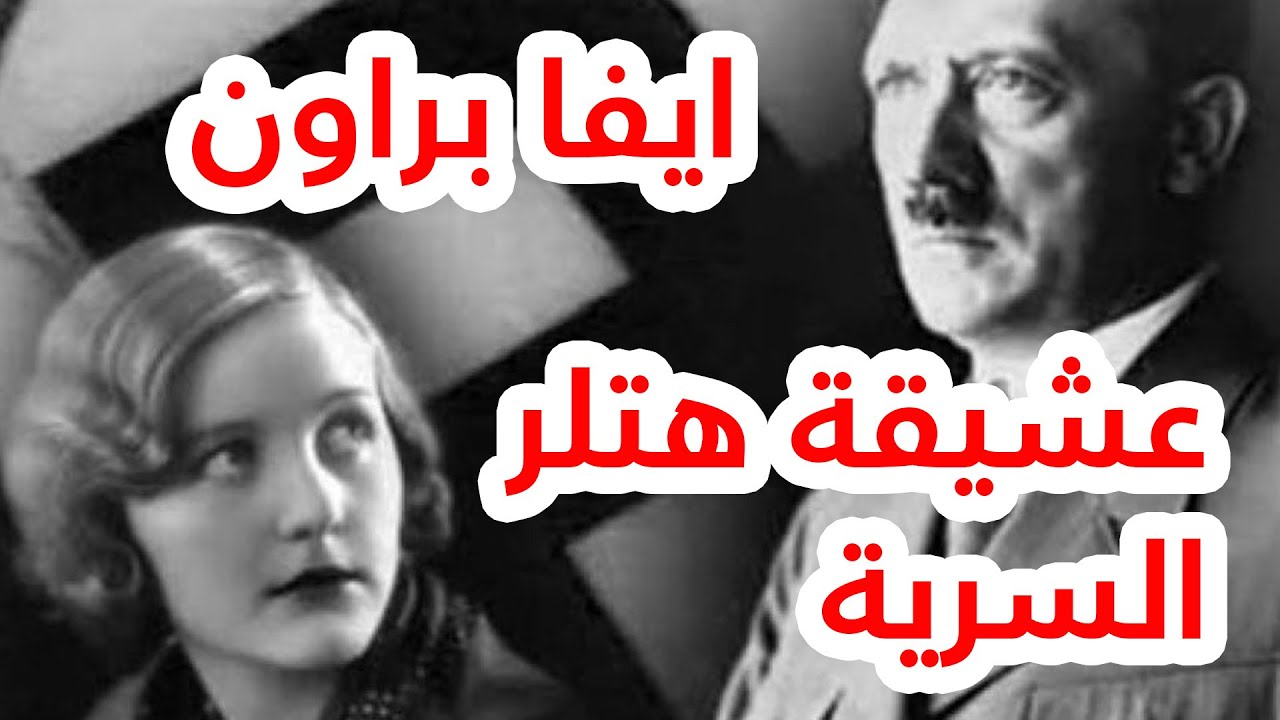 YouTube youtube