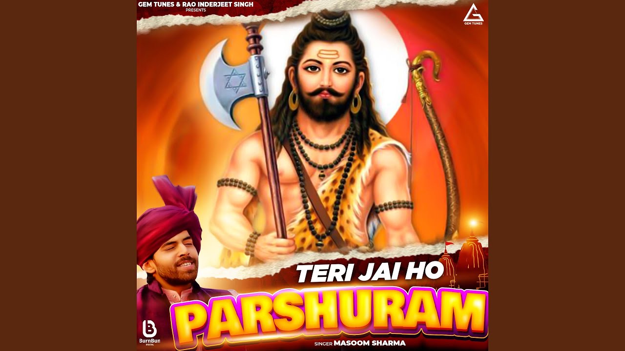 Teri Jai Ho Parshuram - YouTube