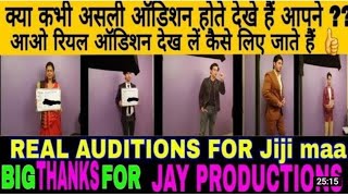 Auditions video of actars top Auditions video.. hindi monologues #2 ACTAR RT GUPTA 🤡🤡🤡🤡