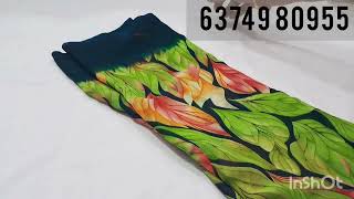 8/6/26)  MARUTI SOFT POONAM COLLECTIONS  NEW ARRIWEL👌🏻👌🏻👌🏻🌻🌻💐💐🌹 screenshot 1
