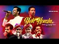 Yeh Honsla - Dor | Salim Sulaiman Live | Vipul Mehta, Langas, Raj Pandit | Jubilee Concert | Dor