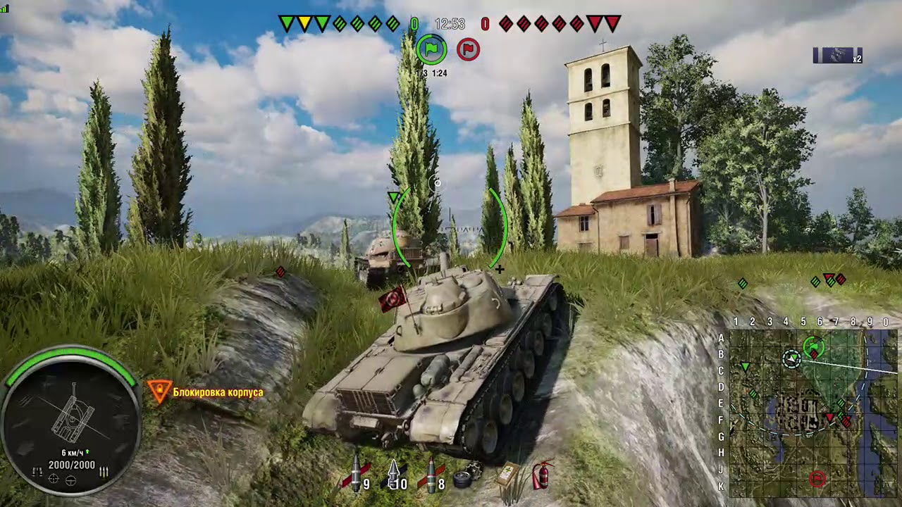 Wot console поиск игрока