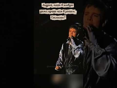 Таллин. Эстония. 1997 | Андрей Губин – Дай мне слово #андрейгубин #музыка #талант #губин #music