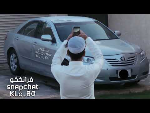 اغاني خليجيه اعشقك حد الجنون طرب