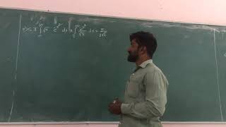 Type-2 example 5 Gamma function