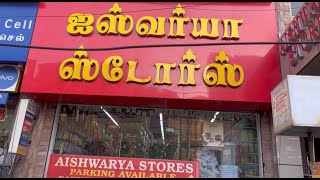 Chennai AISHWARYA STORES Shop Tour...Trending Kitchen Products Available at this stores...Cheap Rate