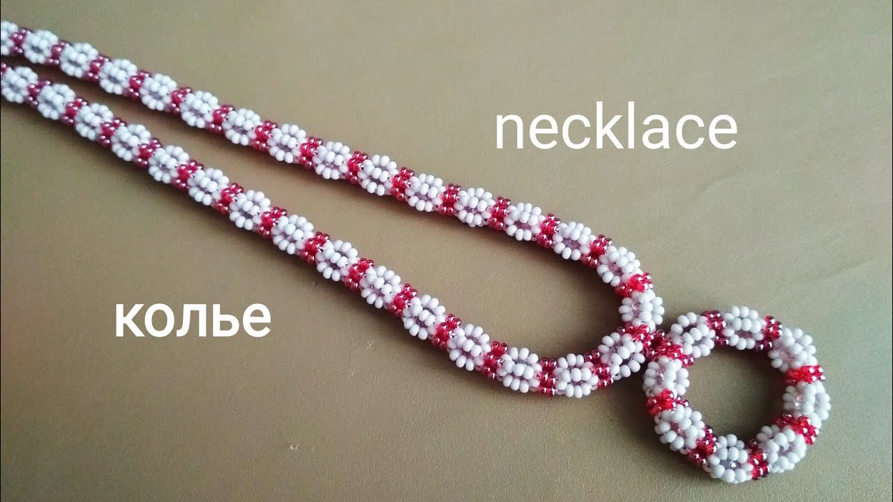 Necklace. Колье с подвеской. МК